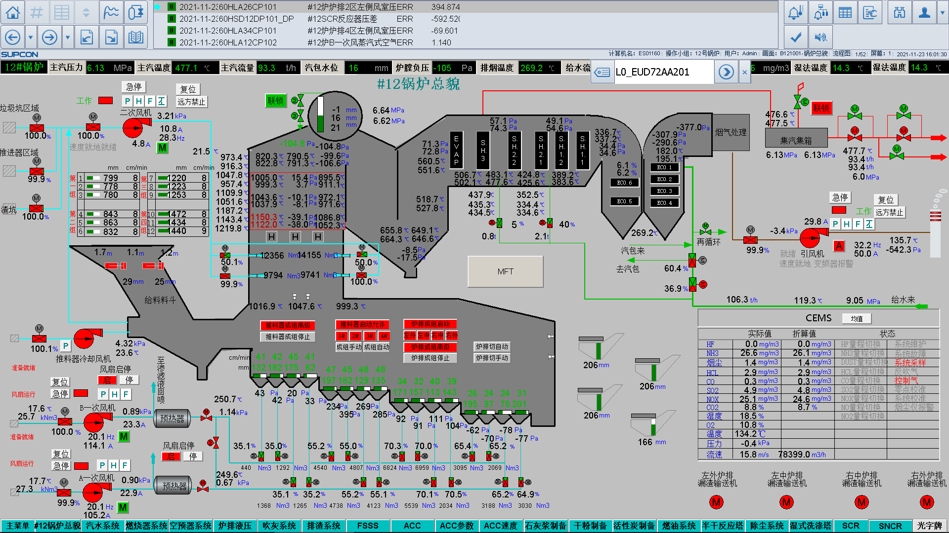 威客电竞(vkgame)-为竞技而生